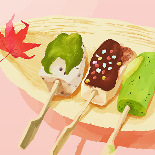 生麩のイラスト